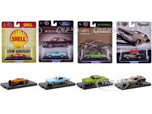 Auto-Drivers Set of 4 pieces in Blister Packs Release 117