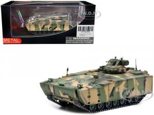 Russian (Object 693) Kurganets-25 Armored Personnel Carrier Camouflage 1/72