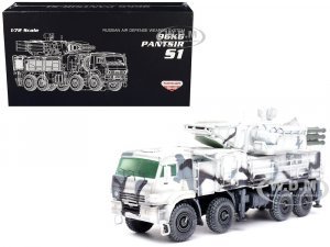 Pantsir S1 96K6 Self-Propelled Air Defense Weapon System Winter Camouflage Russias Arctic Forces Armor Premium Series 1/72