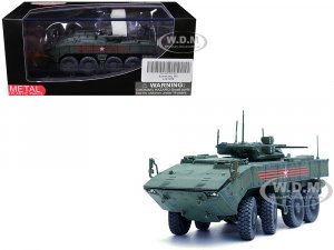 Bumerang IFV (Infantry Fighting Vehicle) Russian Army Green Armor Premium Series