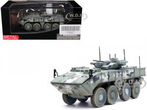 Bumerang (Object K-17) IFV (Infantry Fighting Vehicle) Russian Army Digital Green Camouflage Armor Premium Series