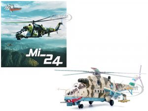 Mil Mi-24V Hind Attack Helicopter #115 Baku Azerbaijan (2000) Azerbaijani Air Force 1/72