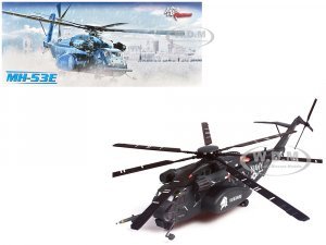 Sikorsky MH-53E Sea Dragon Helicopter United States Navy Vanguard Tail Number 540 Dark Gray