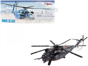 Sikorsky MH-53E Sea Dragon Helicopter United States Navy Blackhawks Tail Number 05 Dark Gray