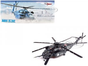 Sikorsky MH-53E Sea Dragon Helicopter United States Navy Vanguard Tail Number 562 Dark Gray