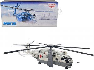Sikorsky CH-53E Super Stallion Sea Dragon MH-53E Helicopter JMSDF (Japanese Maritime Self-Defence Force) VX-51 Atsugi Japan Panzerkampf Wing Series 1/72 Scale Model by Panzerkampf