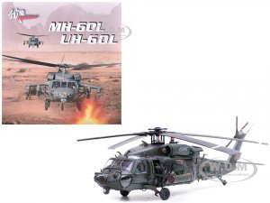 Sikorsky MH-60L Black Hawk Helicopter 91-26188 Venom United States Army 1/72