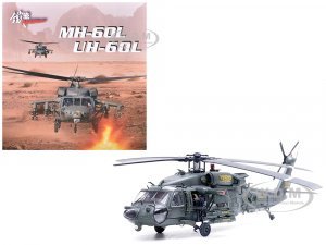 Sikorsky MH-60L Black Hawk Helicopter 91-26288 Razors Edge United States Army 1/72