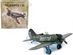 Polikarpov I-16 Fighter Plane (USSR 1933) 1/72