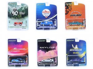 Anniversary Collection Set of 6 pieces Series 17