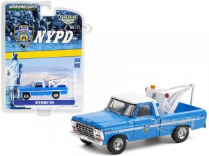 1979 Ford F-250 Tow Truck with Drop-In Tow Hook Blue with White Top New York City Police Dept. (NYPD) Hobby Exclusive