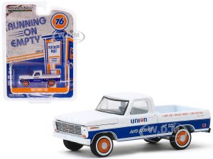1968 Ford F-100 Pickup Truck Union 76 Auto Service White with Blue Stripe Running on Empty Series 10