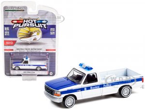 1995 Ford F-250 Pickup Truck White and Blue Boston Police Department (Massachusetts) Hot Pursuit Series 40
