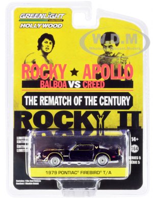 1979 Pontiac Firebird Trans Am T/A Black with Hood Bird Rocky II (1979) Movie Hollywood Series Release 5