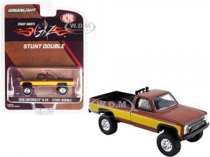 1986 Chevrolet K-20 Pickup Truck Stunt Double Brown Metallic with Gold Side Stripes (Stacey Davids GearZ) Fall Guy Tribute