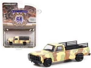 1987 Chevrolet M1008 CUCV Pickup Truck with Troop Seats Desert Camouflage Battalion 64 Release 1