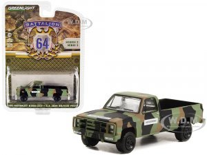 1985 Chevrolet M1008 CUCV Pickup Truck Camouflage U.S. Army Military Police Battalion 64 Release 2