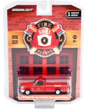 1992 Ford F-350 Pickup Truck Red East Brookfield Forestry (Massachusetts) Fire & Rescue Series 1
