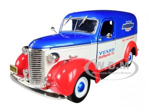 1939 Chevrolet Panel Truck Yenko Sales and Service Running on Empty Series 3
