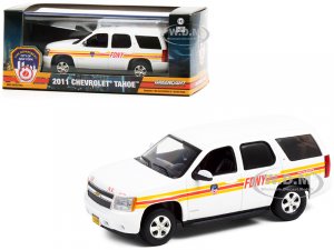 2011 Chevrolet Tahoe White with Stripes FDNY Fire Department City of New York