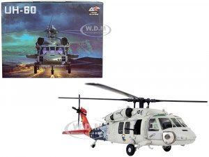 Sikorsky MH-60 Knighthawk Helicopter US Navy HSC-2 Fleet Angels NAS Norforlk VA (2008) 1/72