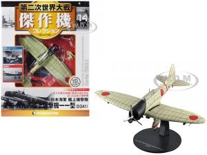 Aichi D3A1 Val Bomber Aircraft Imperial Japanese Navy Air Service 1/72