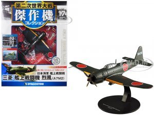 Mitsubishi A7M2 Reppu Sam Fighter Aircraft Imperial Japanese Navy Air Service 1/72