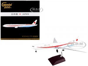 Boeing 777-300ER Commercial Aircraft Japan Air Self-Defense Force (JASDF) White with Red Stripes Gemini 200 Series 1/200