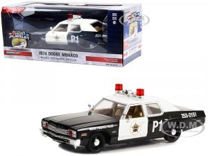 1974 Dodge Monaco Police Black and White Mount Prospect Police Department: Mount Prospect Illinois Hot Pursuit Series