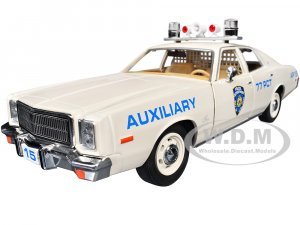 1977 Plymouth Fury Cream New York City Police Department (NYPD) Auxiliary Hot Pursuit Series 10