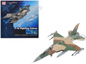 Lockheed F-16C Fighting Falcon Fighter Aircraft Lizard 64th Aggressor Squadron Commander (2009-2010) United States Air Force Air Power Series 1/72