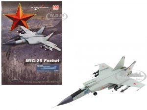 Mikoyan-Gurevich MiG-25PDS Aircraft 146th Guards Fighter Aviation Regiment 50th Anniversary of October (1990) Soviet Air Force Air Power Series 1/72