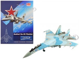Sukhoi Su-35S Flanker-E Fighter Aircraft 116th Combat Application Training Center of Fighter Aviation VKS (2022) Russian Air Force Air Power Series 1/72