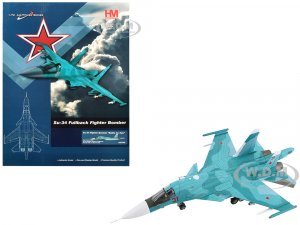 Sukhoi Su-34 Fullback Fighter-Bomber Aircraft Battle for Kyiv 277th Bomber Aviation Regiment Khurba Air Force Base (2022) Russian Air Force Air Power Series 1/72