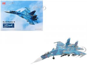 Sukhoi Su-33 Flanker D Fighter Aircraft 1st Aviation Squadron 279th Shipborne Fighter Aviation Regiment (2016) Russian Navy Air Power Series 1/72