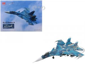 Sukhoi Su-33 Flanker D Fighter Aircraft 2nd Aviation Squadron 279th Shipborne Fighter Aviation Regiment (2005) Russian Navy Air Power Series