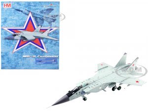 Mikoyan MiG-31B Foxhound Aircraft Blue 08 Russian Air Force Air Power Series 1/72