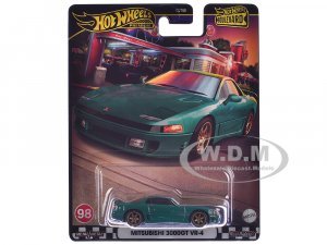 Mitsubishi 3000GT VR-4 Green Metallic Boulevard Series