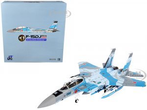 Mitsubishi F-15DJ Eagle Fighter Plane JASDF (Japan Air Self-Defense Force) Tactical Fighter Training Group 40th Anniversary Edition (2021) 1/72