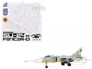 Sukhoi Su-24M Fencer-D Bomber Aircraft Ukraine War (2023) Ukrainian Air Force 1/72