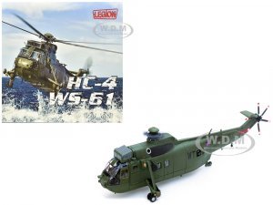 Westland Sea King HC.4 Helicopter Green Livery 848 Naval Air Squadron Commando Helicopter Force Royal Naval Air Station Yeovilton Somerset (2009) British Royal Navy 1/72