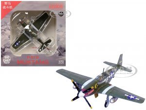 North American P-51B Mustang Aircraft Shangri-La 336th Fighter Squadron 4th Fighter Group (1944) United States Army Air Forces