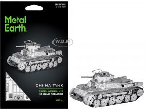Model Kit Japanese Chi Ha Tank (Moderate Difficulty) Steel Model by Metal Earth