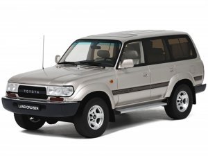 1992 Toyota Land Cruiser HDJ80 Beige Metallic