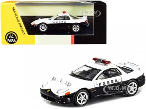 Mitsubishi GTO RHD (Right Hand Drive) Japanese Police White and Black