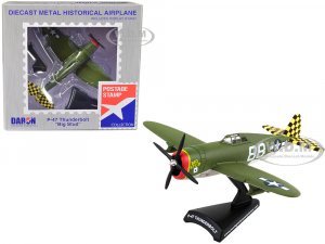 Republic P-47 Thunderbolt Fighter Aircraft Big Stud United States Army Air Force 1/100