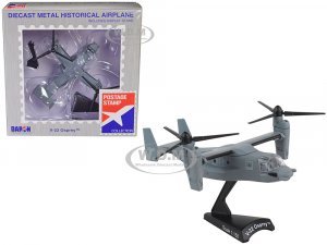 Bell Boeing V-22 Osprey Marine Helicopter United States Air Force 1/150